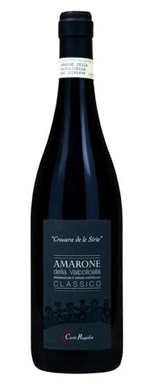 Amarone Valpolicella Classico Corte Rugolin 75 cl.  
R.6745/6023  2015