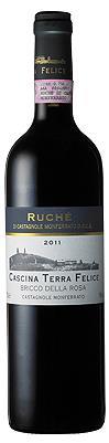 Ruché di Castagnole Monferrato DOC 75 cl.   
TF6753/7115 2015