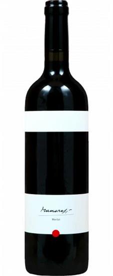 Merlot Colli Bolognesi DOC 75 cl .   
KR6750/6088 2021